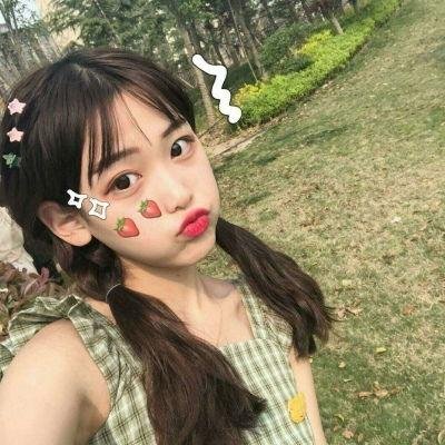 存身